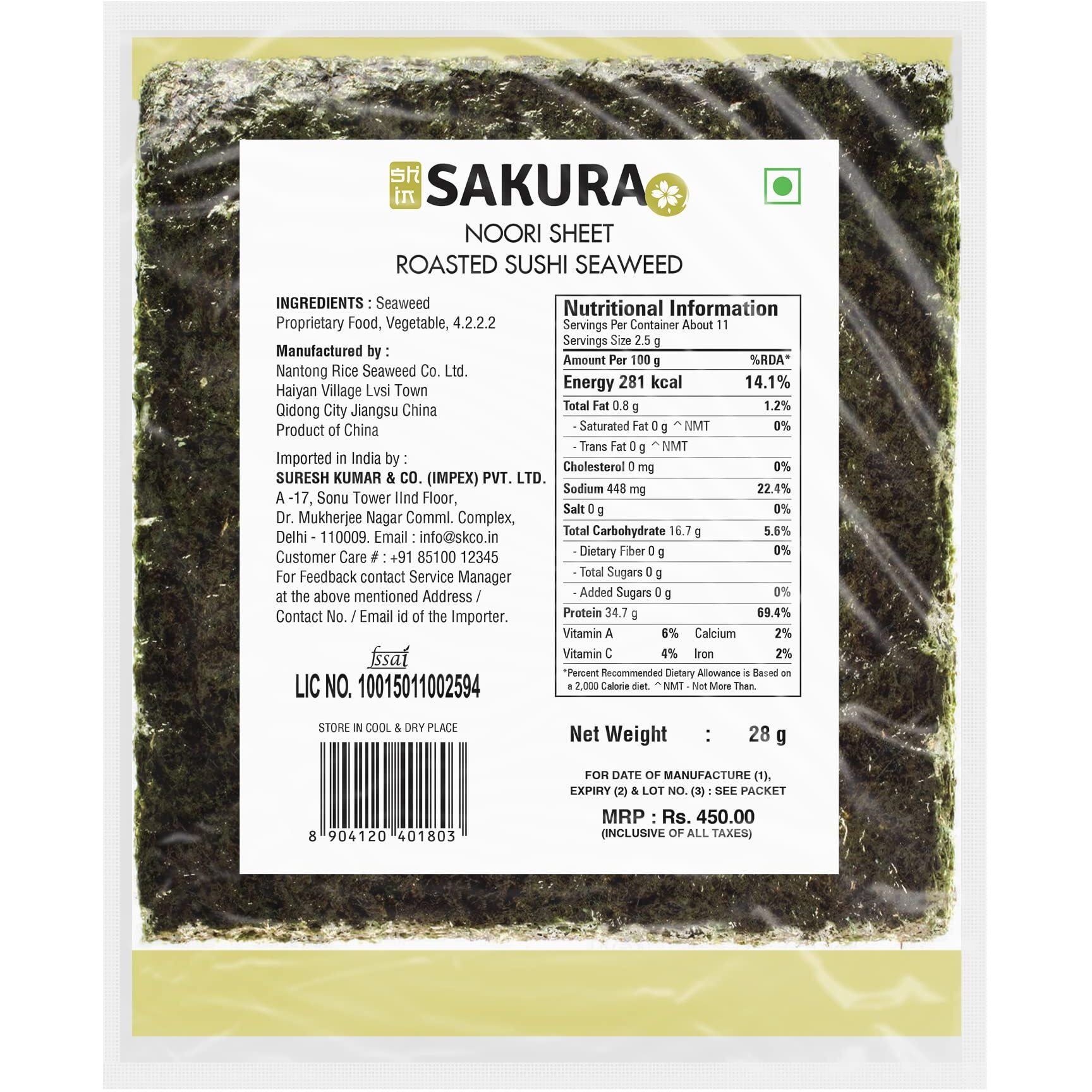 Sakura Sushi Nori Sheet Roasted Sushi Seaweed 28Gms.