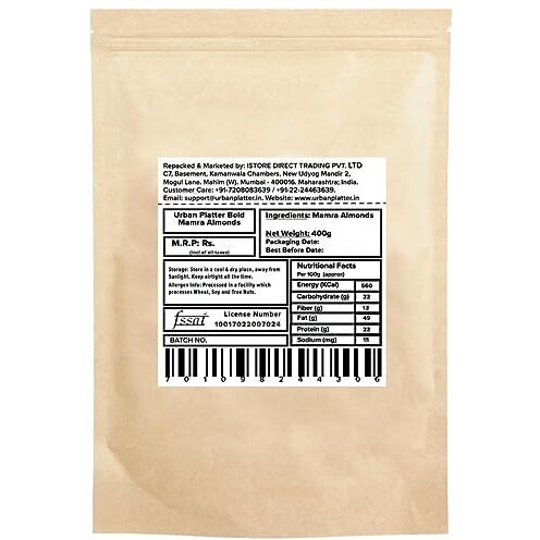 Urban Platter Bold Mamra Almonds, 400g