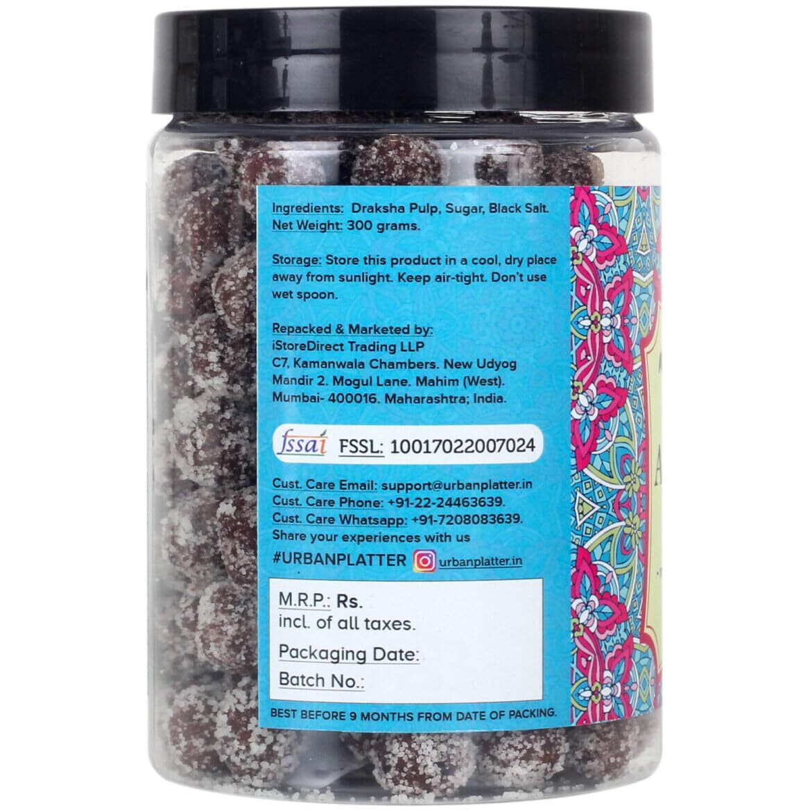 Urban Platter Nagpur ki Angoori Goli Mukhwas, 300g / 10.5oz [Mouth Freshener, Digestive, After-Meal Snack]