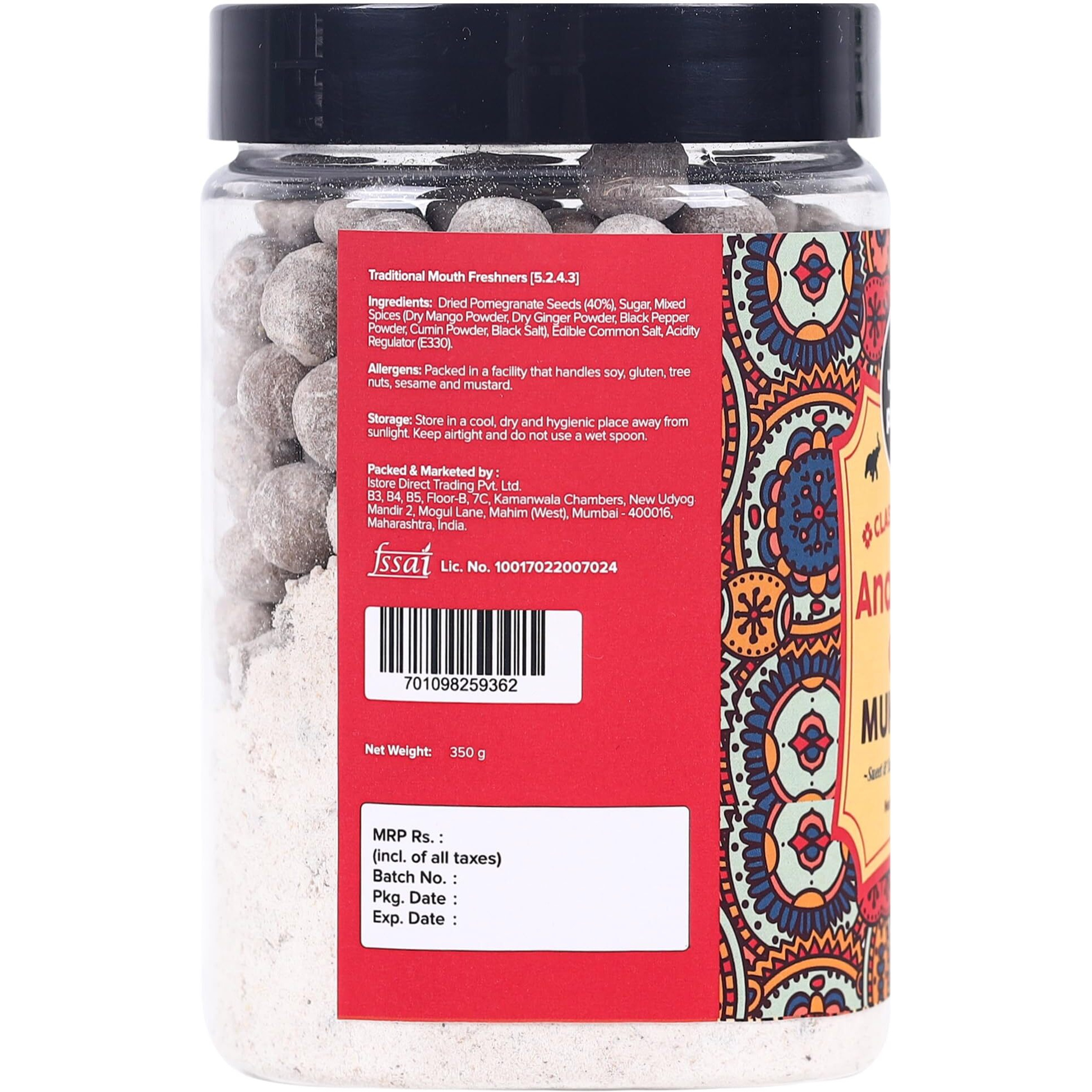 Urban Platter Digestive Anardana Goli Mukhwas, 350g / 12.34oz [Mouth Freshener, Digestive, After-Meal Snack]
