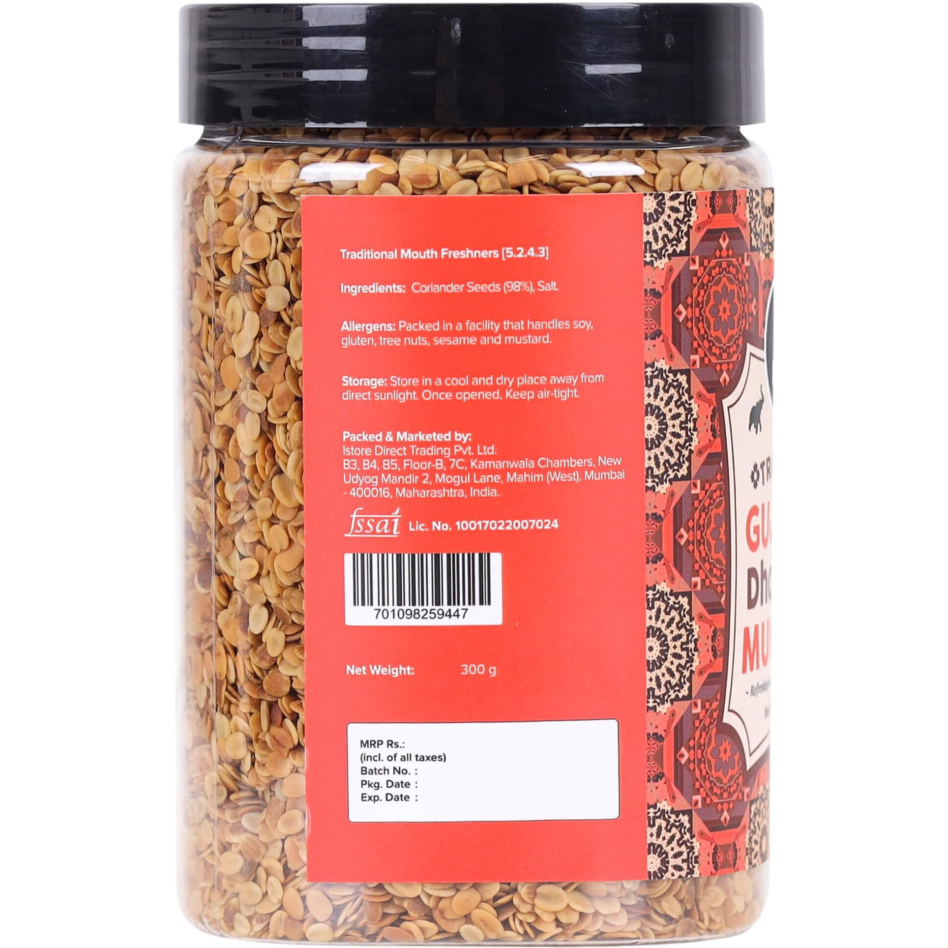 Urban Platter Gujarati Dhana Dal Mukhwas, 300g / 10.58oz [Mouth Freshener, Digestive, After-Meal Snack]