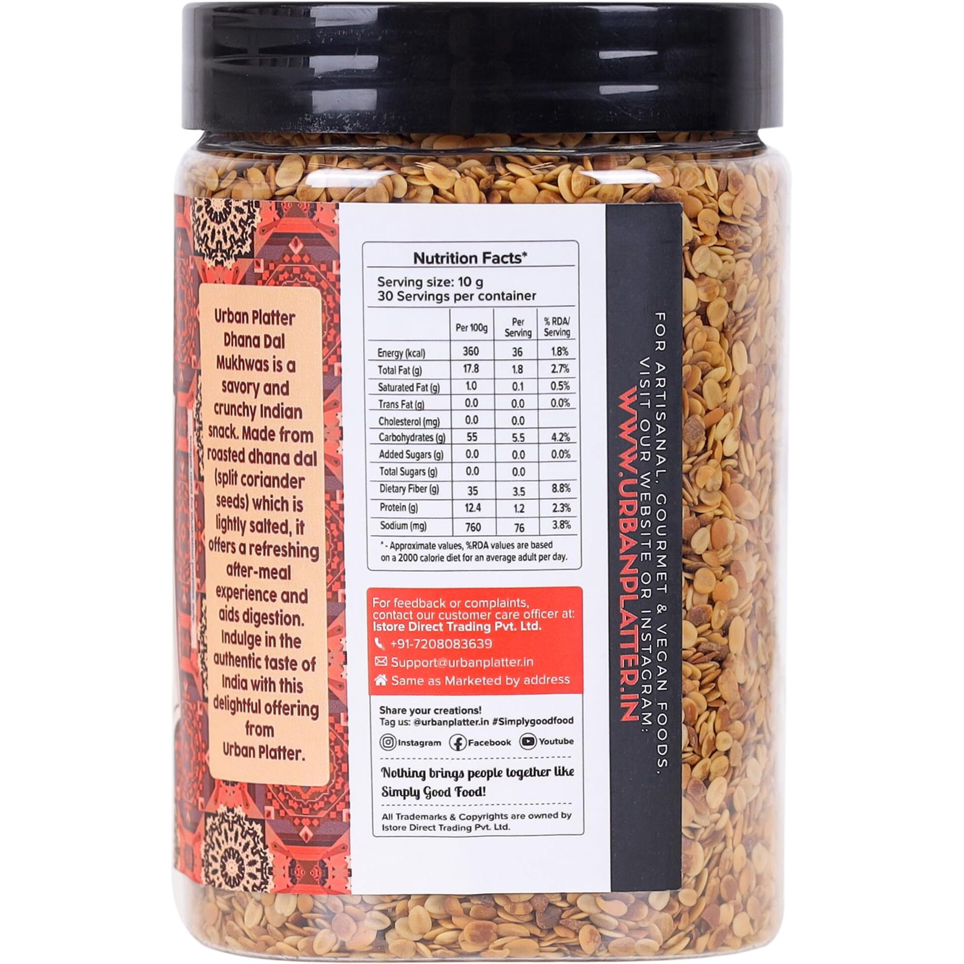 Urban Platter Gujarati Dhana Dal Mukhwas, 300g / 10.58oz [Mouth Freshener, Digestive, After-Meal Snack]
