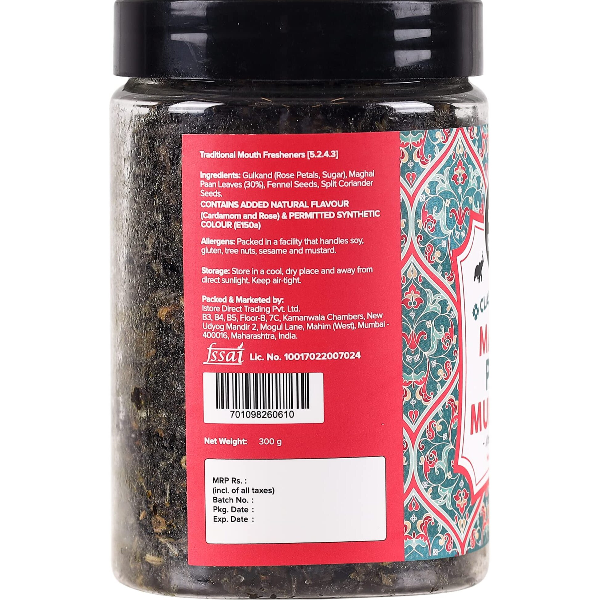 Urban Platter Maghai Mukhwas,300g [Mouth Freshener, After Meal Digestive, Without Supar/Areca Nut]