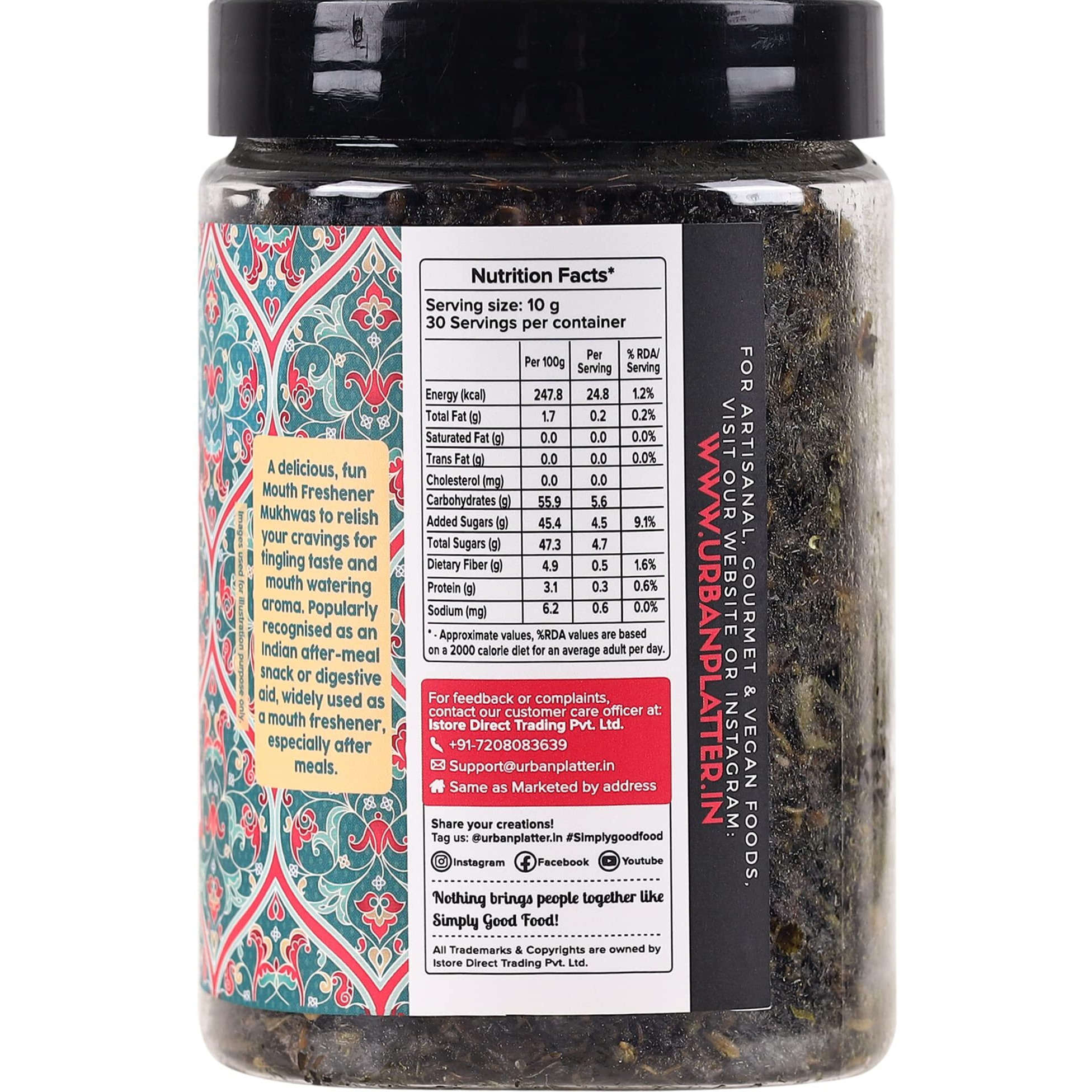 Urban Platter Maghai Mukhwas,300g [Mouth Freshener, After Meal Digestive, Without Supar/Areca Nut]