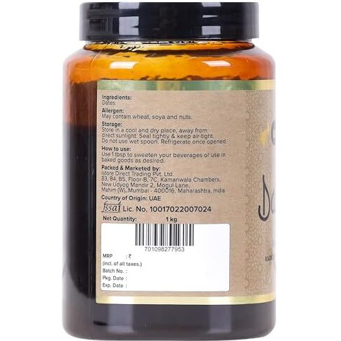 urban platter Pure Omani Date (Dhibs) Syrup, 1Kg, Liquid
