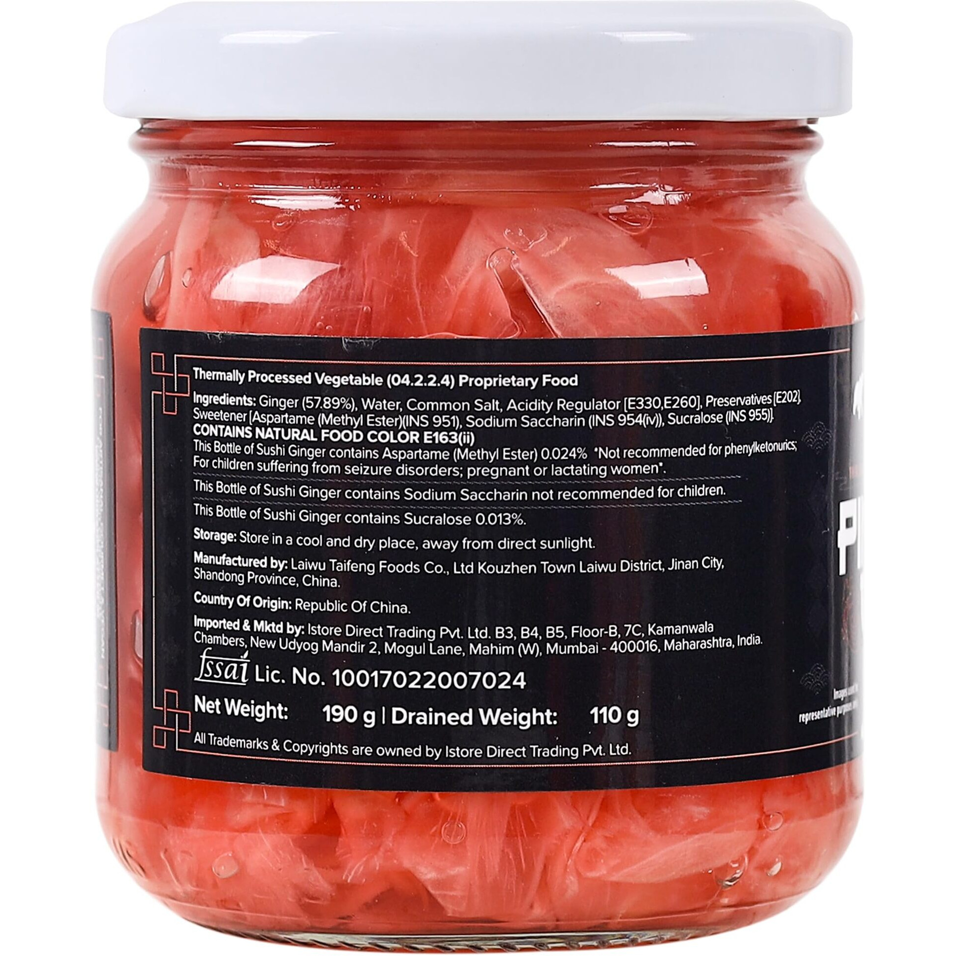 Urban Platter Pink Sushi Ginger, 190g, Drained Weight 110g [Gari, Japanese Style Pickled Ginger, Sushi Ingredient, Thinly Sliced, Perfectly Aromatic]