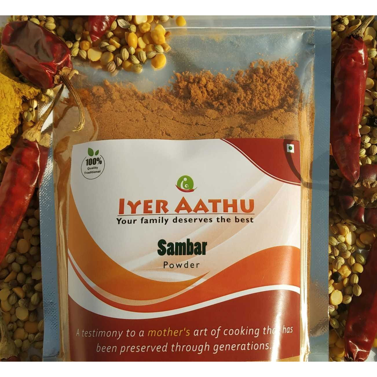 IYERAATHU Sambar Powder 250 Grams