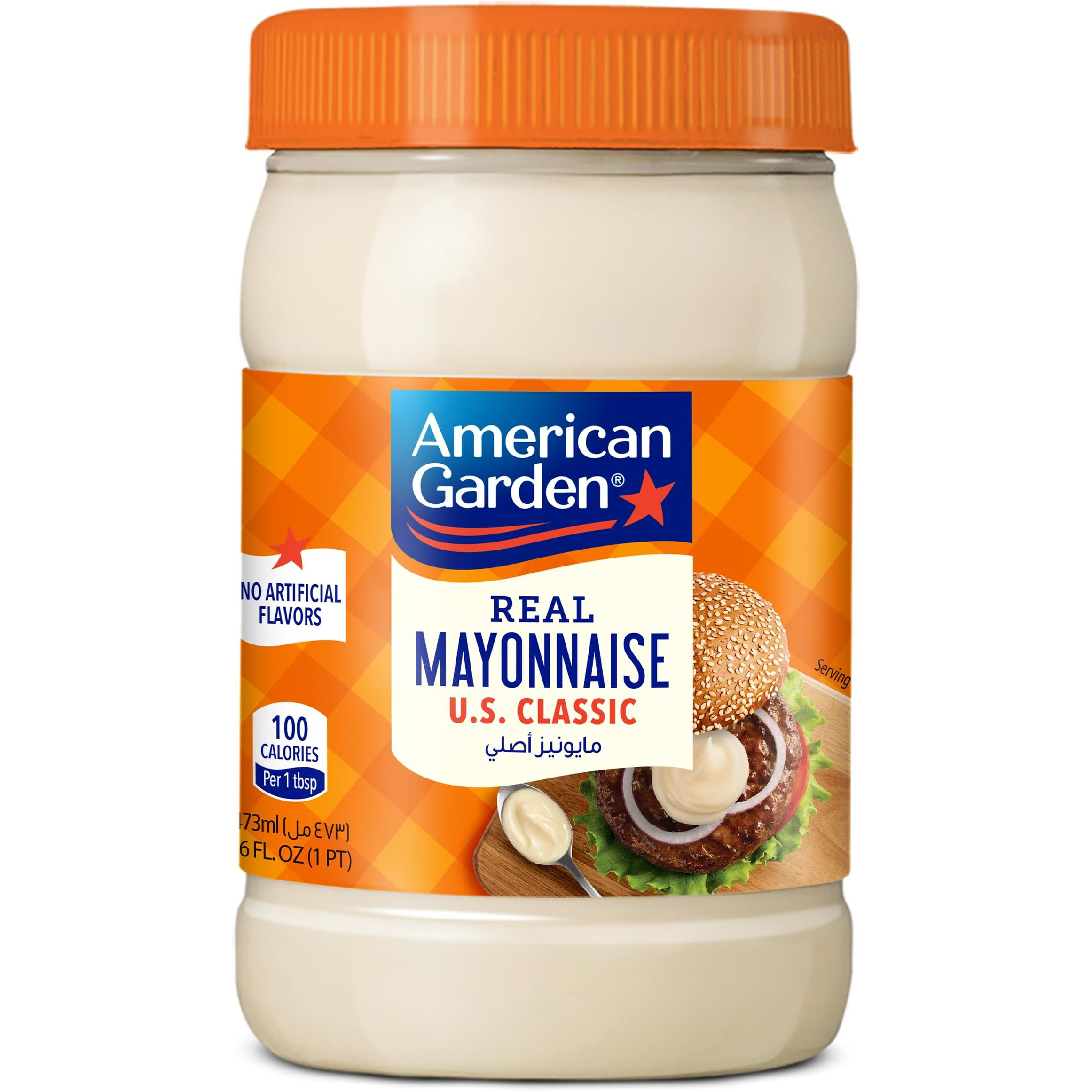 AG U.S. Mayonnaise 16oz