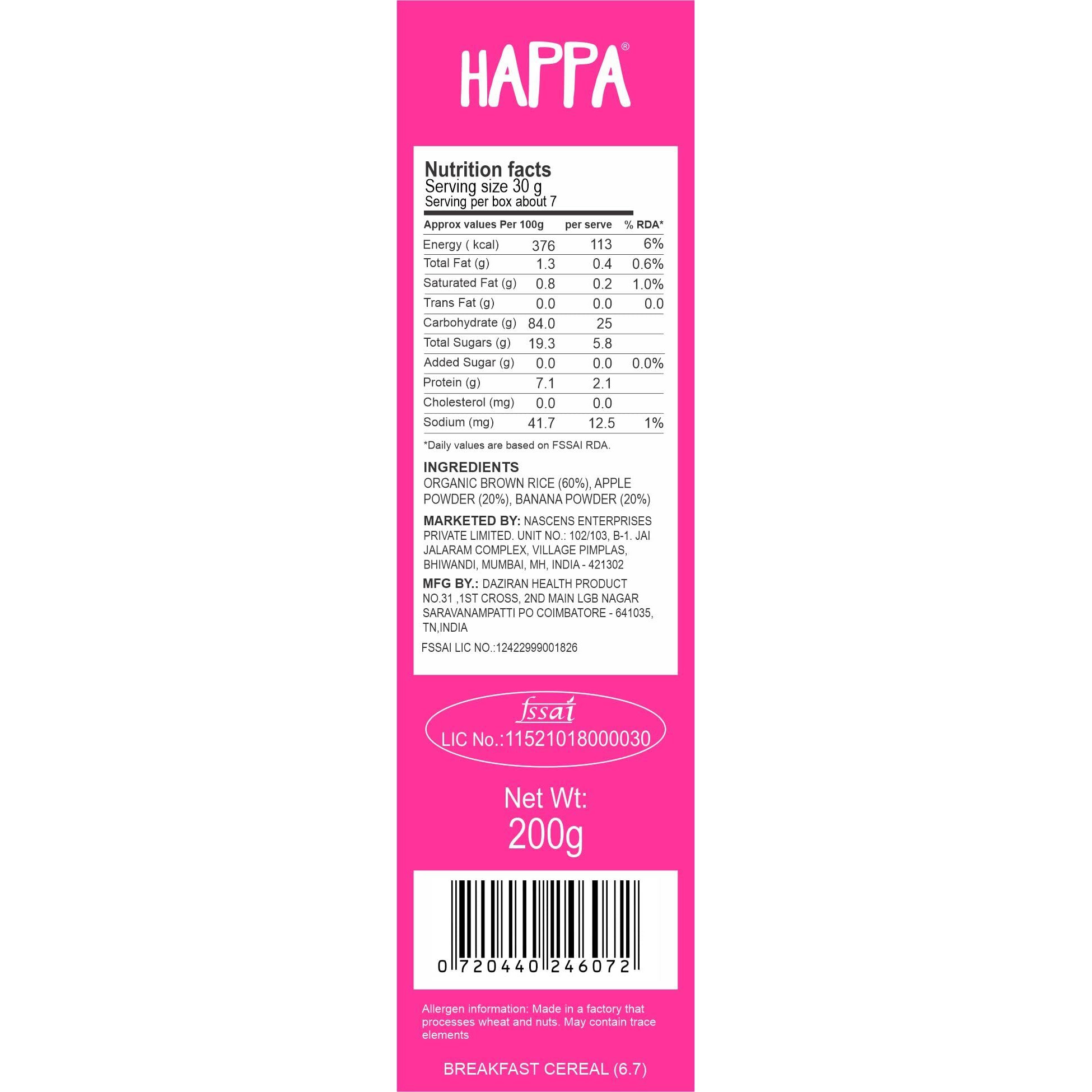 Happa Organic Baby Food Brown Rice, Apple and Banana Cereal Mix | Instant ready by adding warm water | No Milk | No Added Sugar - 200g