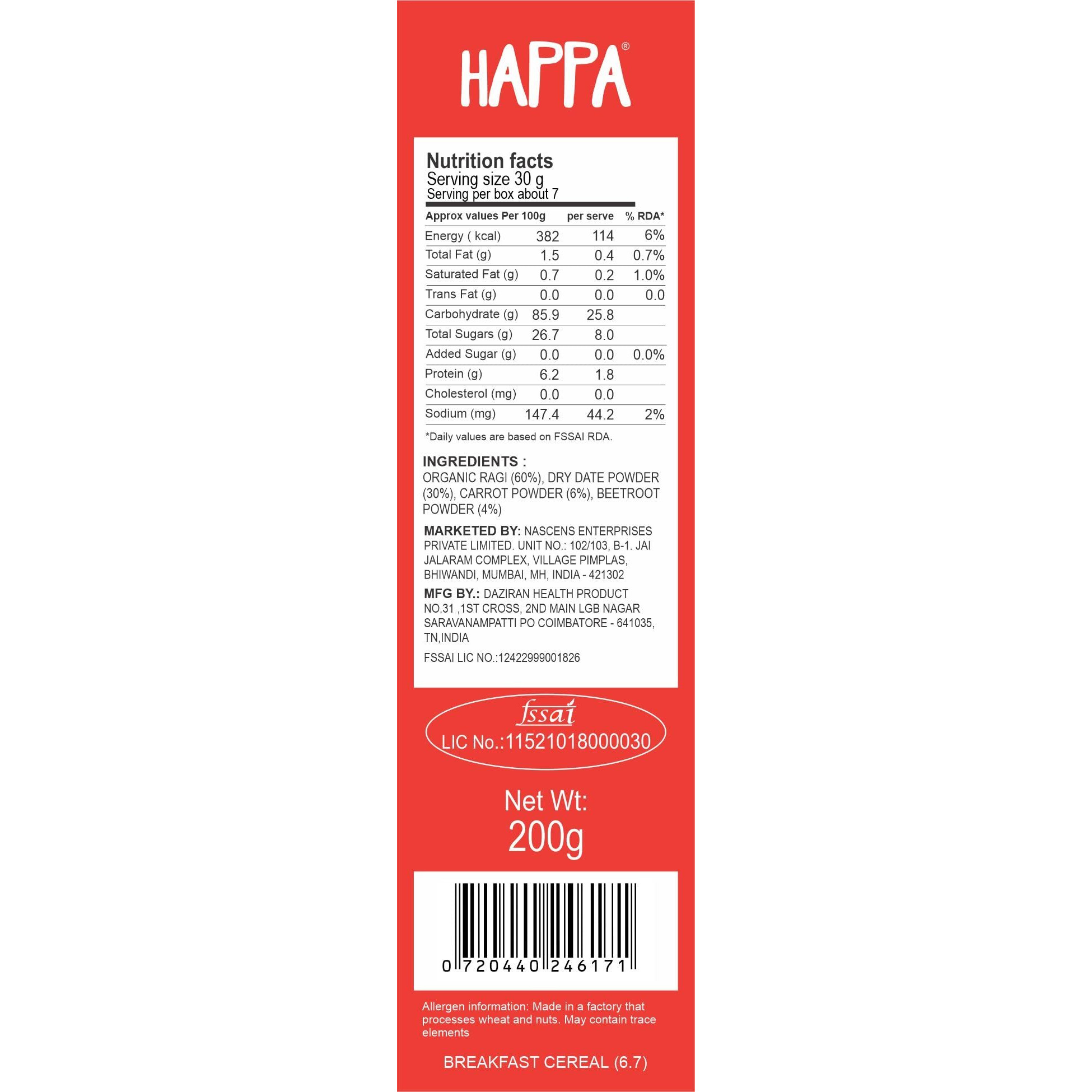 Happa Organic Baby Food Sprouted Ragi, Carrot and Beetroot Cereal | Calcium Booster Bone Strength | Instant Health Food | 100% Organic Khichdi | No Added Salt, Sugar or Milk | No preservatives | 200g