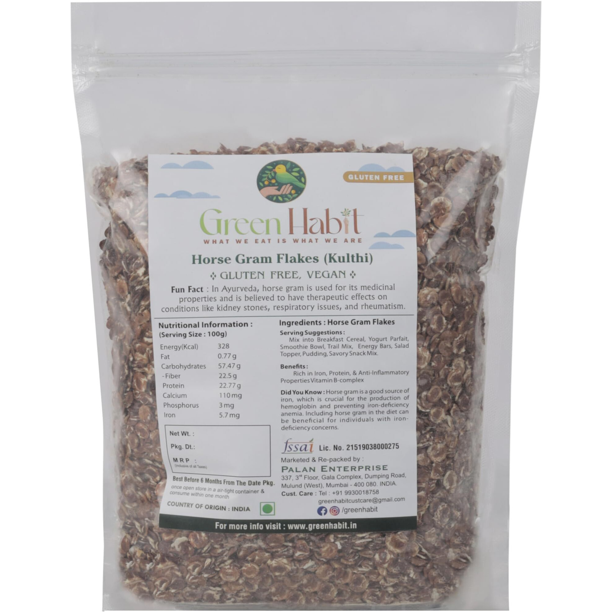 GreenHabit Horse gram Flakes  500g Nutritious and Gluten-Free Flakes Kulthi poha Flakes Cold Cereal - High Protein Breakfast Vegan (Horse Gram Flakes, 500 gm)