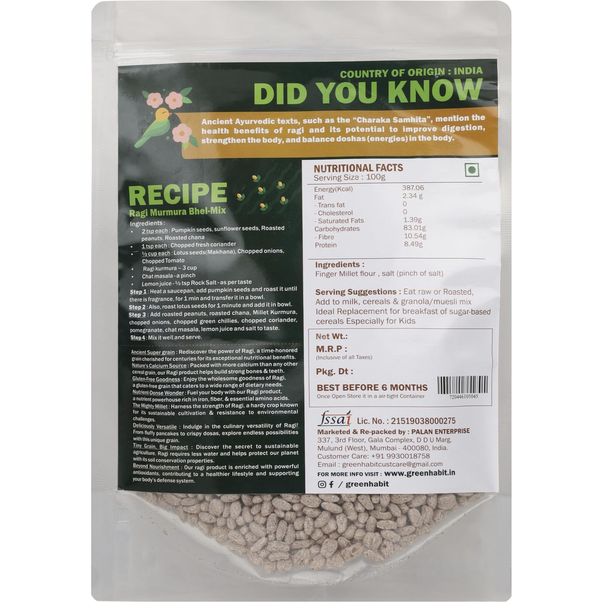 Greenhabit Ragi KURMURA MURMURA aka Ragi Puff for Healhty Breakfast Snack Food (200 gm pack of 2)
