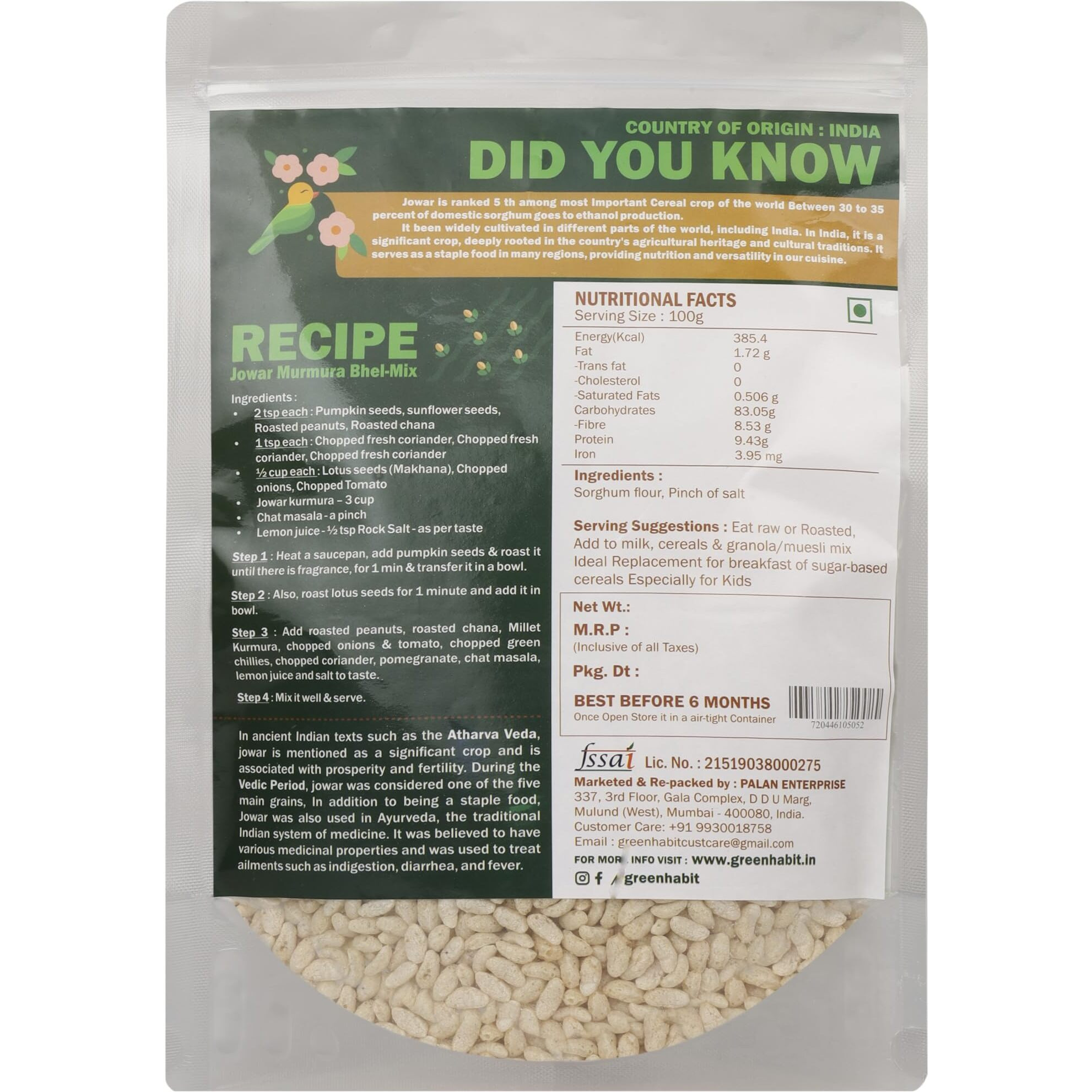 Greenhabit Jowar KURMURA MURMURA aka Jowar Puff for Healthy Breakfast Snack Food (200 gm pack of 1)