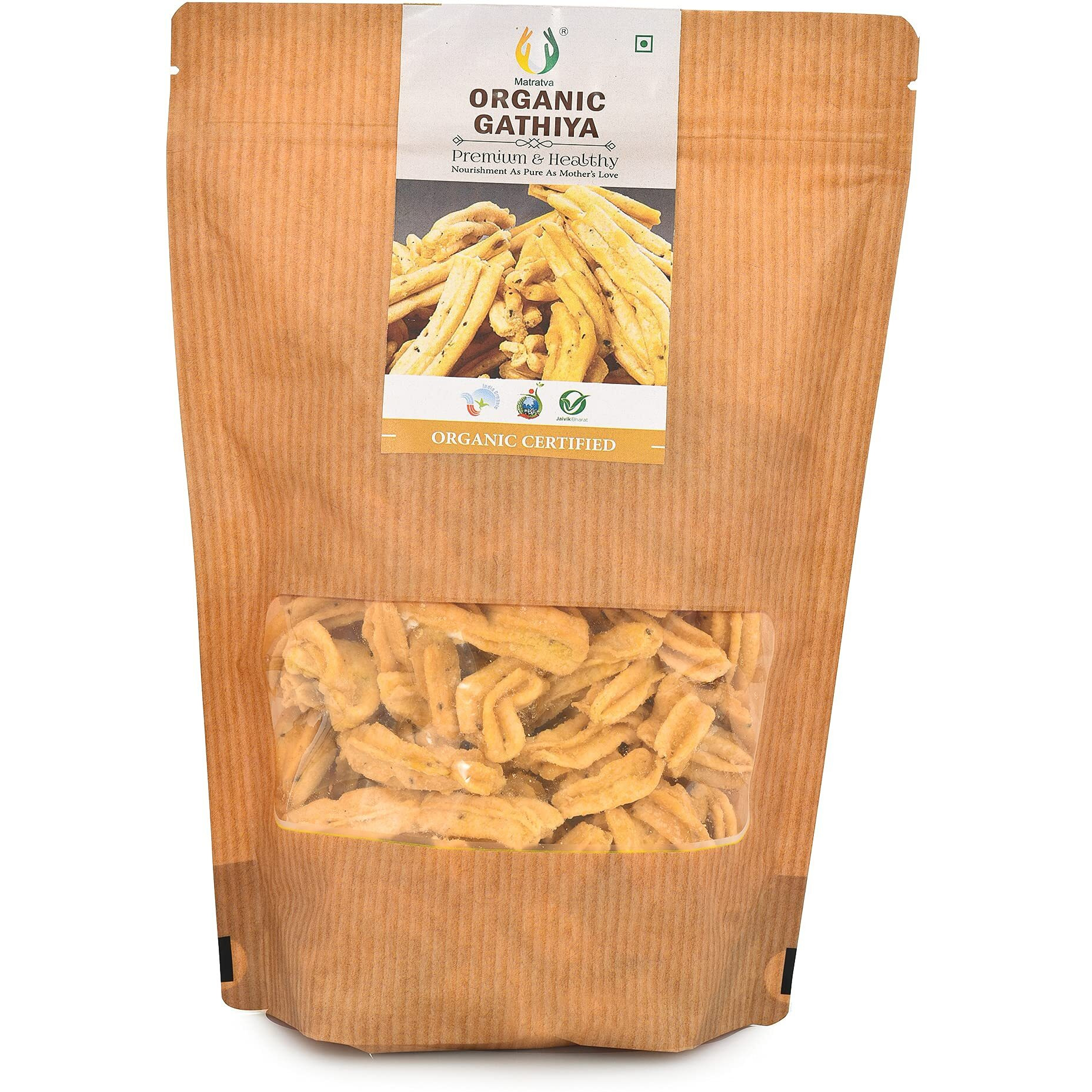Matratva Namkeen (Gathiya Namkeen, 1 Kg)