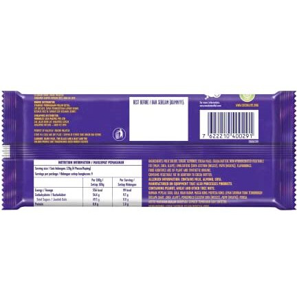 Cadbury Dairy Milk Roast Almond Bar Pouch, 165 g