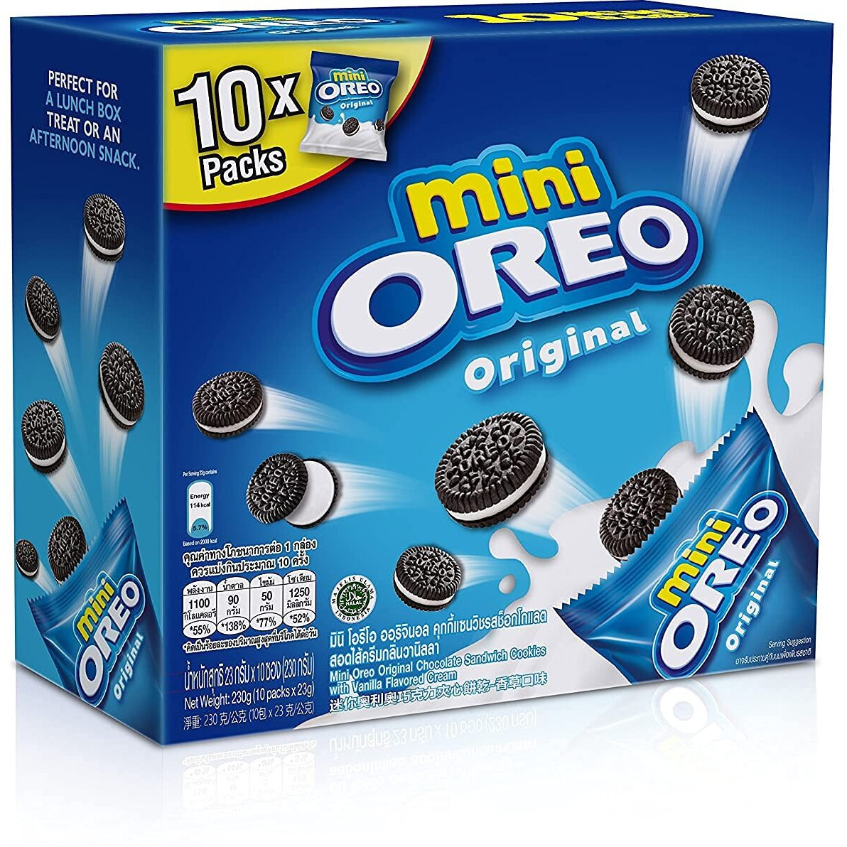Oreo Mini Original 10X Packs, 204 Gram, Blue (4029824) - Wheat Flour, Sugar, Palm Olein Oil, Cocoa Solids Etc