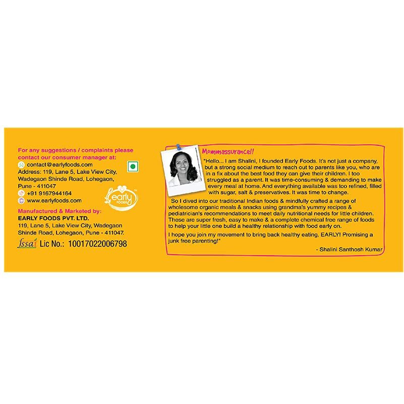 Early Foods Organic Dry Fruit Jaggery Cookies - Kids Snack 150gms