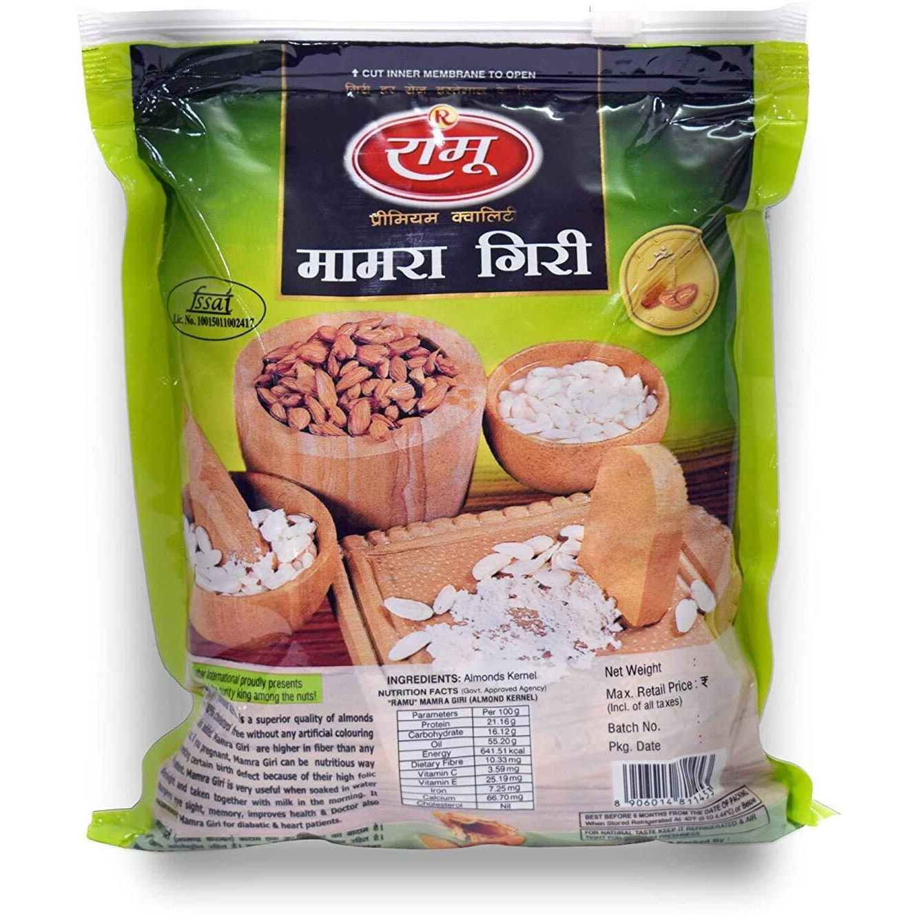 Ramu Premium Afgani Mamra Giri Almonds. Mamra Almonds Badam Giri Nuts (250Gm(Pack Of 1)), Dry Fruit