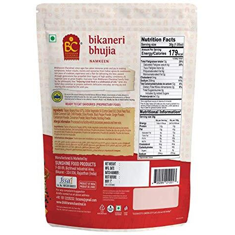 Bhikharam Chandmal - Bikaneri Bhujia - Rajasthani Bhujia - Namkeen (Bikaneri, 800x1)