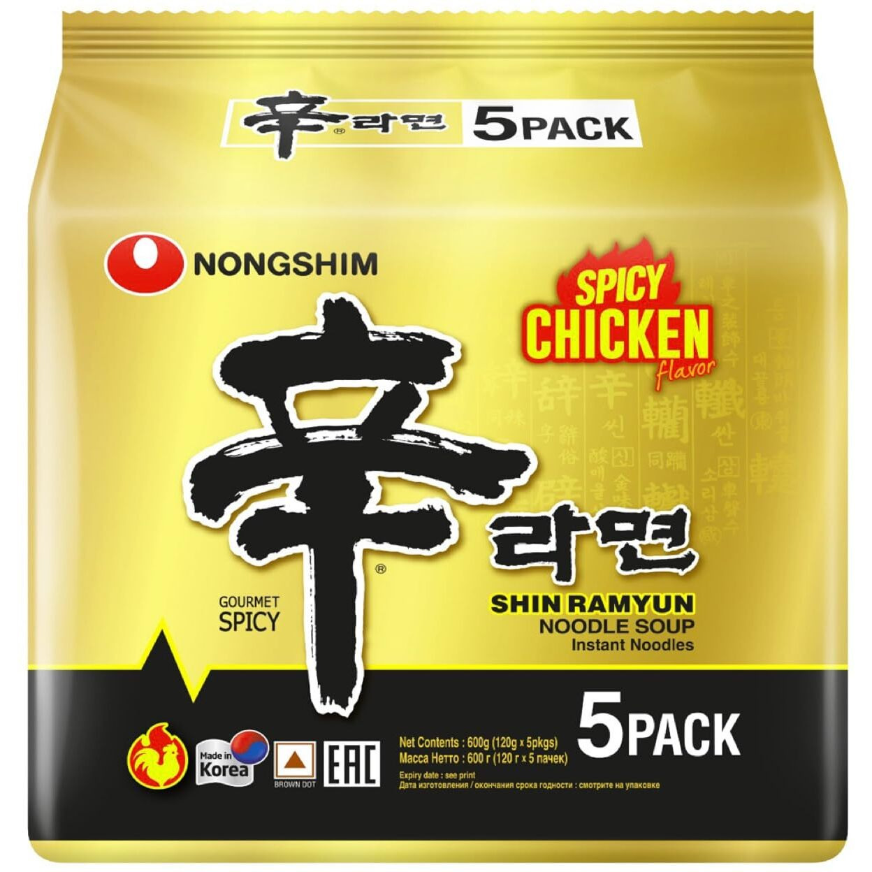 Nongshim Shin Ramyun Spicy Chicken Flavour Noodle Soup Instant Noodles Gourmet Spicy, 21.16 oz  600 g, 5 Pack