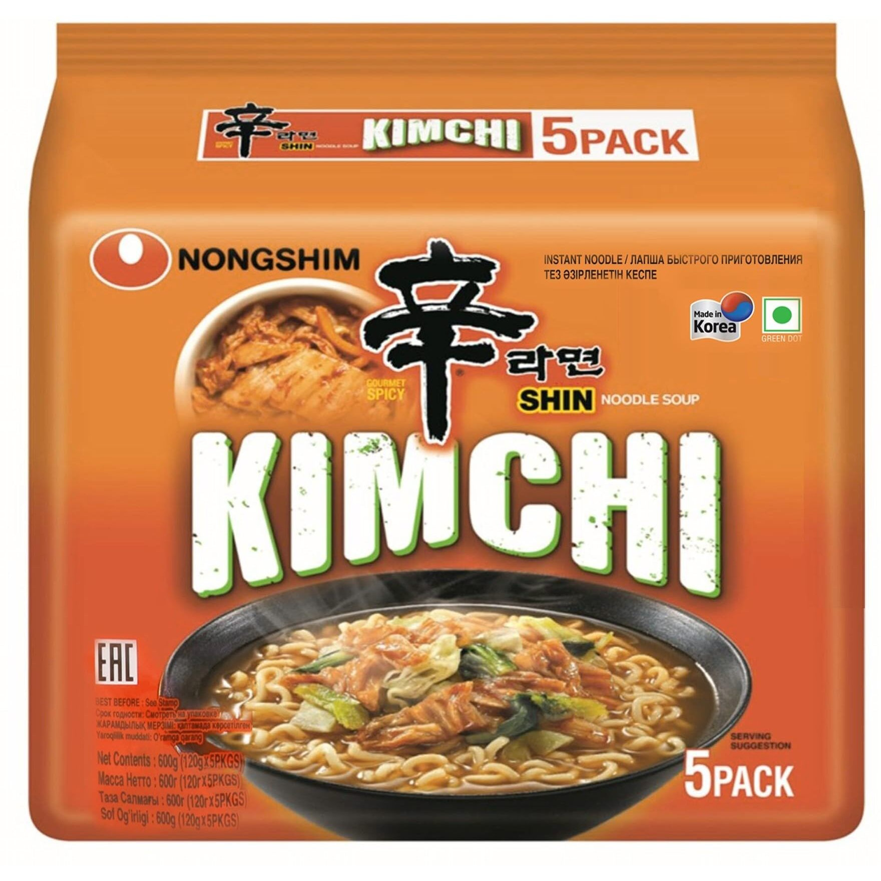 Nongshim Vegan Shin Ramyun Kimchi Instant Noodle (5 Pack) 21.16 oz / 600 gm