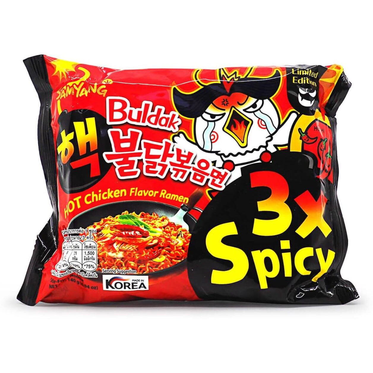 Samyang 3Xspicy Hot Chicken Ramen (140 gramsx5) Pouch, 700 grams