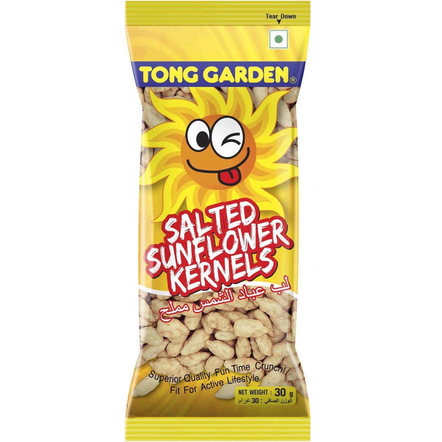 Tong Garden Salted Whole Sunflower Seed 30G (Pack Of 12)
