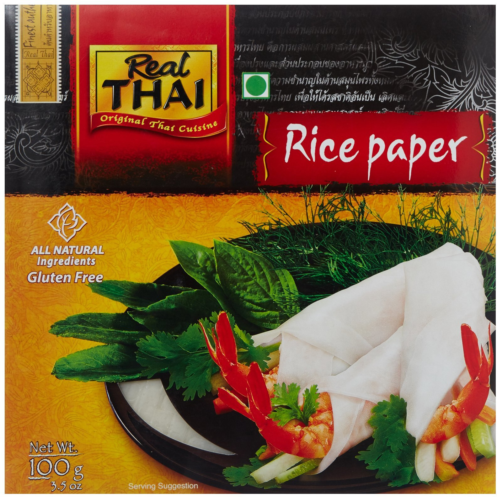 Real THAI Original Thai Cuisine Rice Paper Round 22 cm, 100 gram