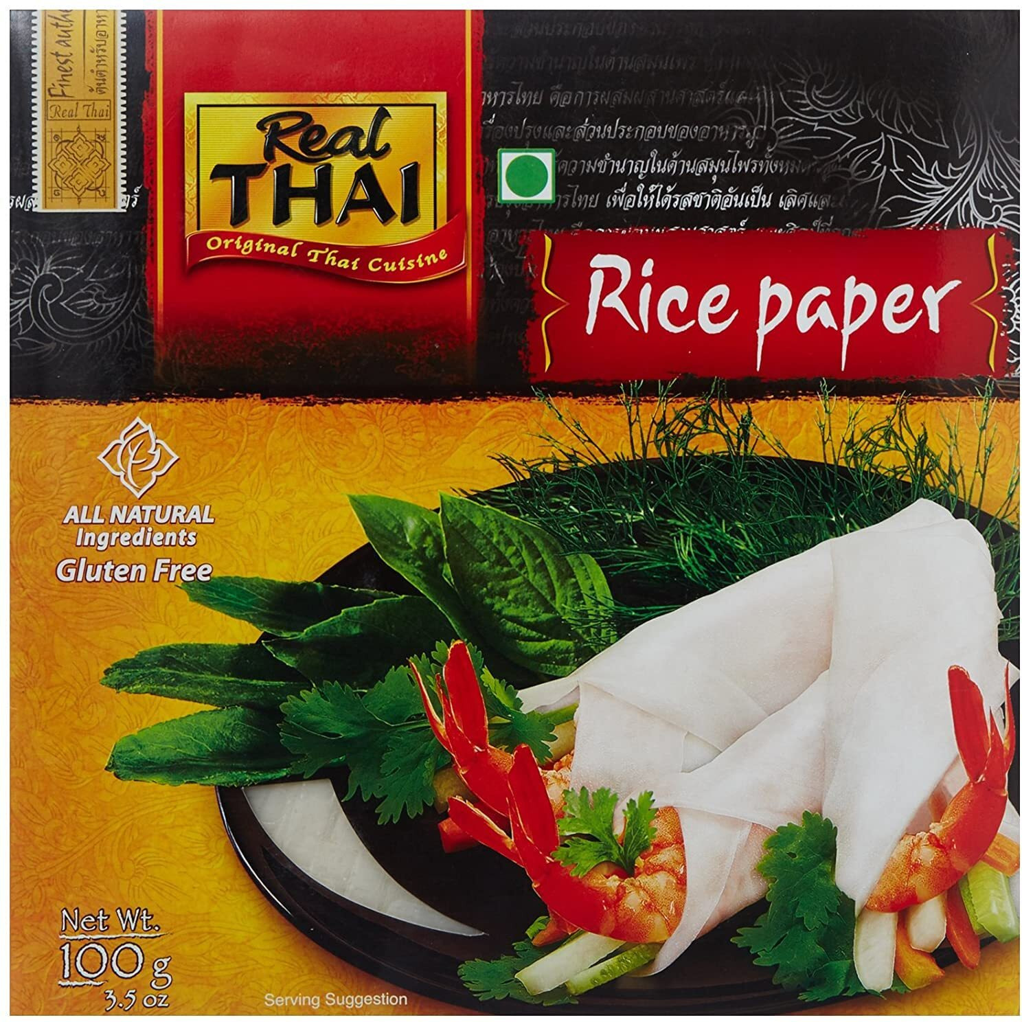 Real THAI Original Thai Cuisine Rice Paper Round 22 cm, 100 gram