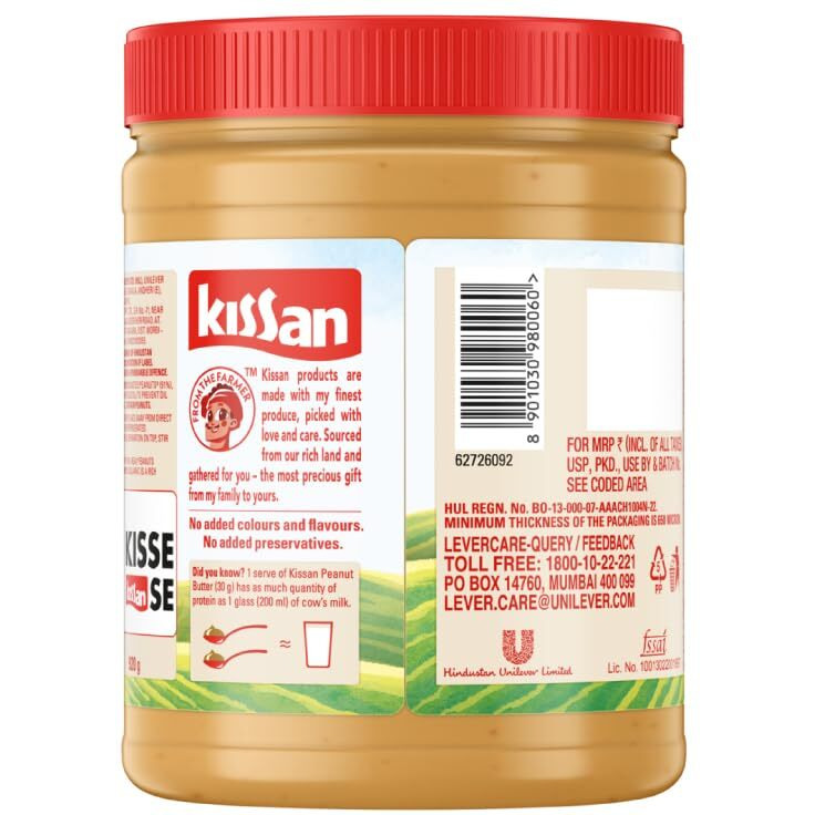Kissan Crunchy Peanut Butter | High Protein | With Perfectly Roasted Peanuts | Naturally Gluten Free, 920 g
