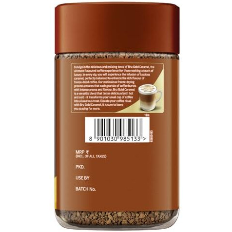 Bru Gold Vanilla 100gram | Premium Freeze Dried Coffee | Aromatic Flavoured Instant Coffee | Makes 80 cups |Powder|Jar