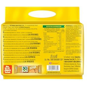 Britannia 50-50 Maska Chaska Biscuits, 300 g