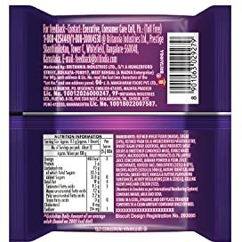 Britannia Treat Jim Jam Biscuits, 138g