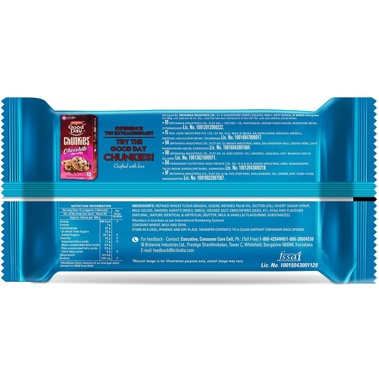 Britannia Good Day Butter Cookies, 600 g