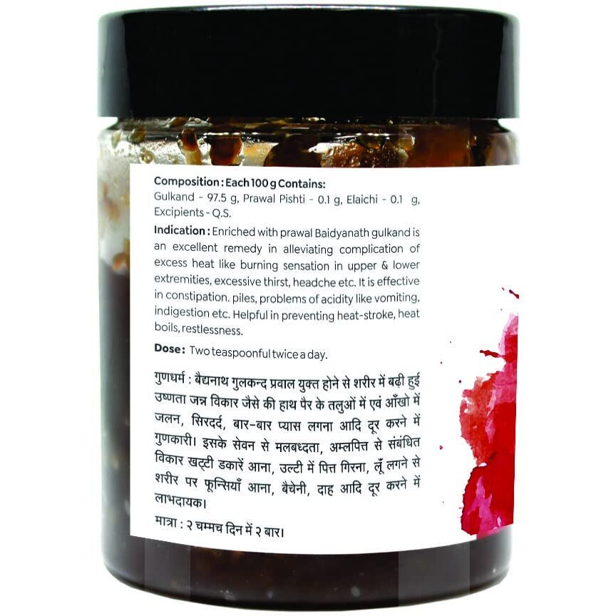 Baidyanath Gulkand - Enriched with Prawal Sun-cooked Indian (Rose Petal Jam) - (200gram)