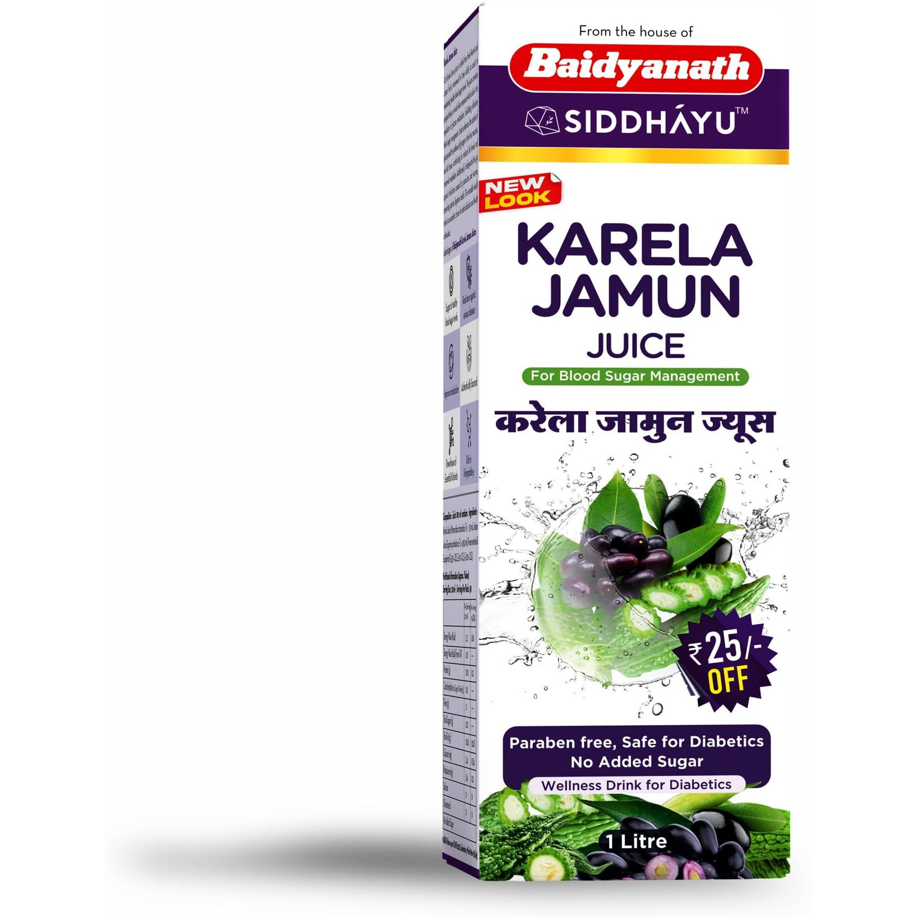 Baidyanath Nagpur Pack of 1 - Karela Jamun Juice Pack of 1-1 L