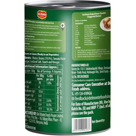Del Monte Baked Beans, 450gram