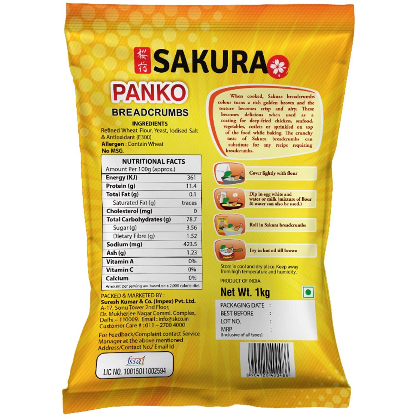 Sakura Bread Crumbs Pouch, 1000 g