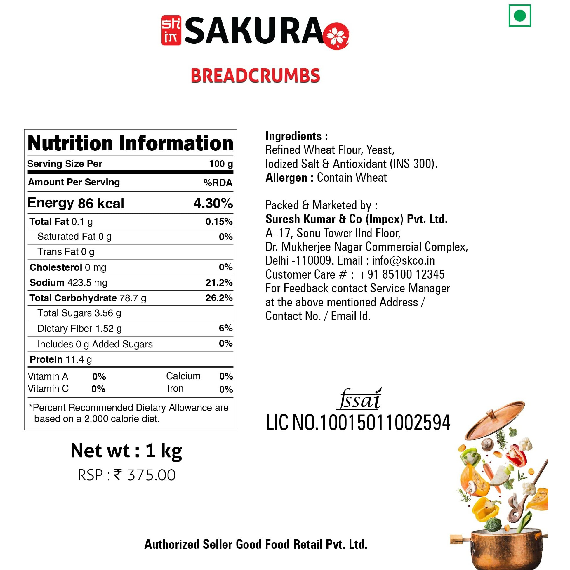 Sakura Bread Crumbs Pouch, 1000 g