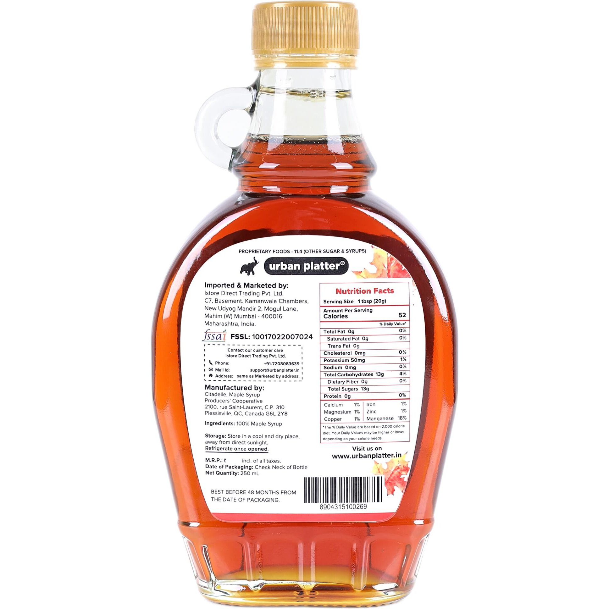 Urban Platter Pure Maple Syrup, 250ml [Product of Canada, Grade A, Robust Taste]