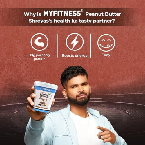 MyFitness Chocolate Peanut Butter with Almond Crunch, 510gm | Tasty & Healthy Nut Butter Spread | Vegan | Dark Chocolate | Cholesterol Free, Gluten Free | Almond Crunch Peanut Butter