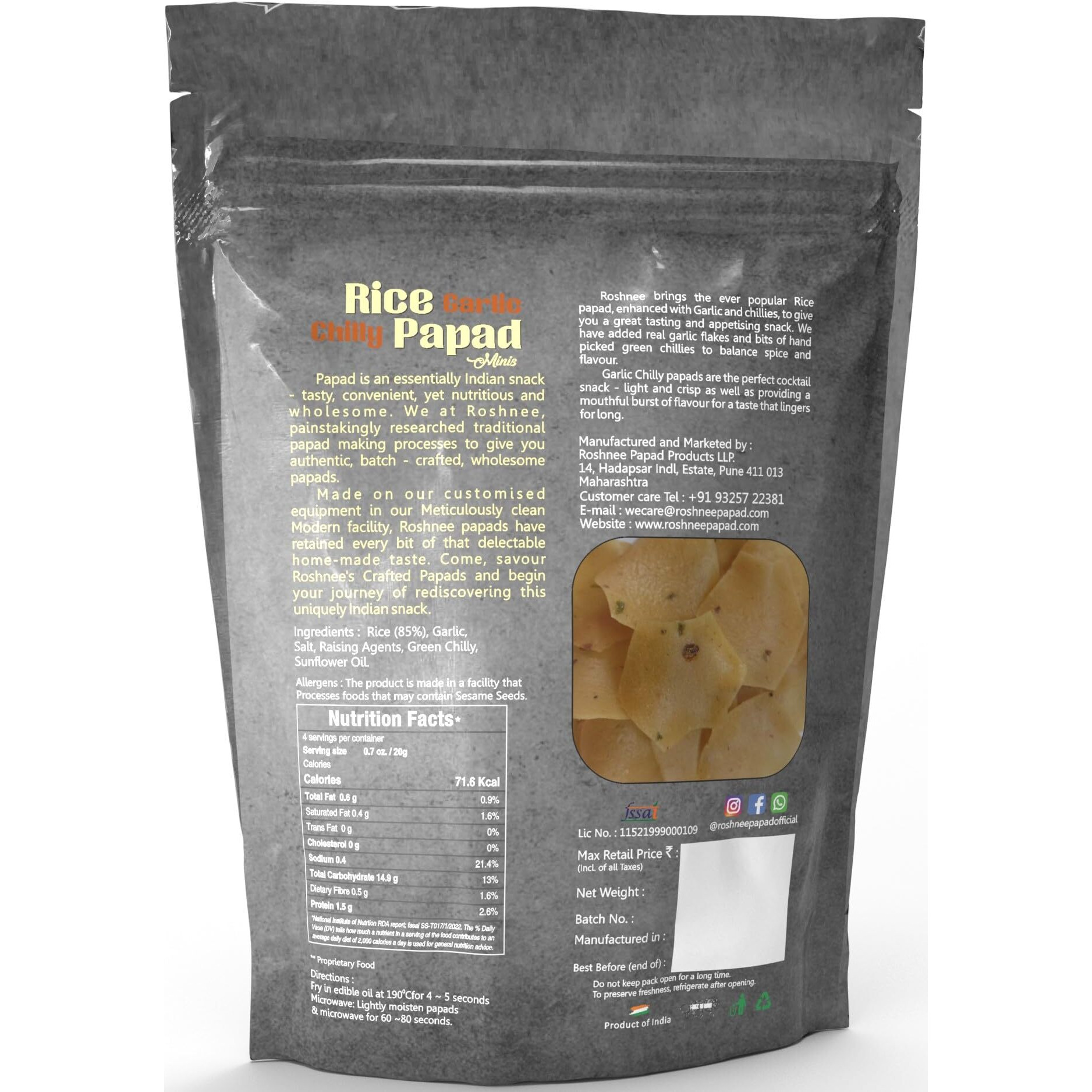 Roshnee Rice Papads |Set of 3-80 gm x 3  240GM Pure Vegetarian papad No Artificial Flavors preservatives & Artificial Colors Gluten Free. (Rice Garlic)
