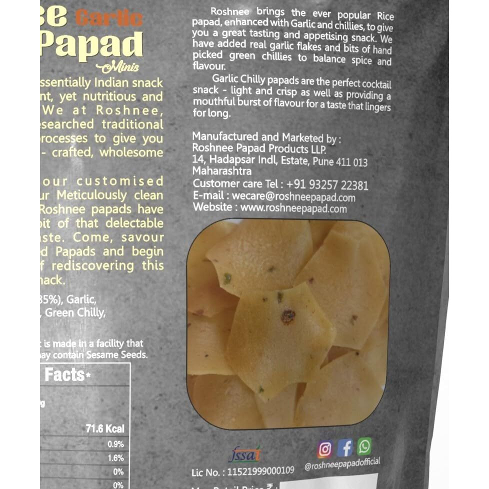 Roshnee Rice Papads |Set of 3-80 gm x 3  240GM Pure Vegetarian papad No Artificial Flavors preservatives & Artificial Colors Gluten Free. (Rice Garlic)