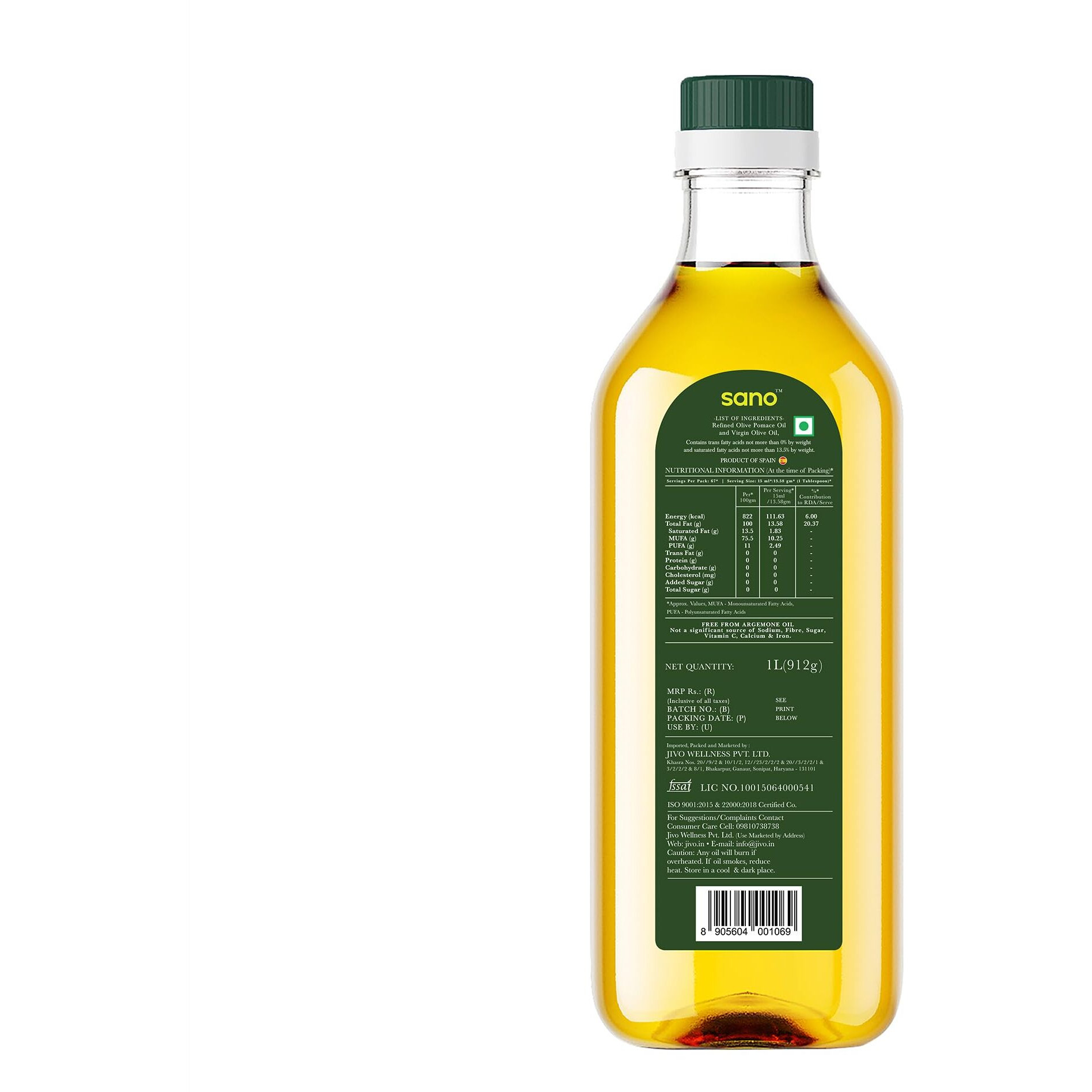 SANO Pomace Olive Oil for Cooking 1L Pet Bottle - Ideal for Frying, Roasting & Sauting - Rich Flavour & High Smoke Point - Versatile Cooking Oil for Indian Cuisine (1L)