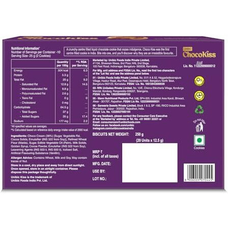 Unibic Foods India Pvt LTD Choco Kiss Cookies 250 grams, Filled with Chocolate, Rich & Indulgent Snack Delicious Creamy Flavors, Crunchy and Choco Cream Centred Biscuits Made for Chocoholics