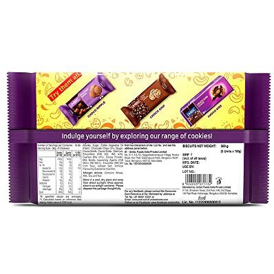UNIBIC Foods Cookies-Choco Nut Cookies 500 Grams