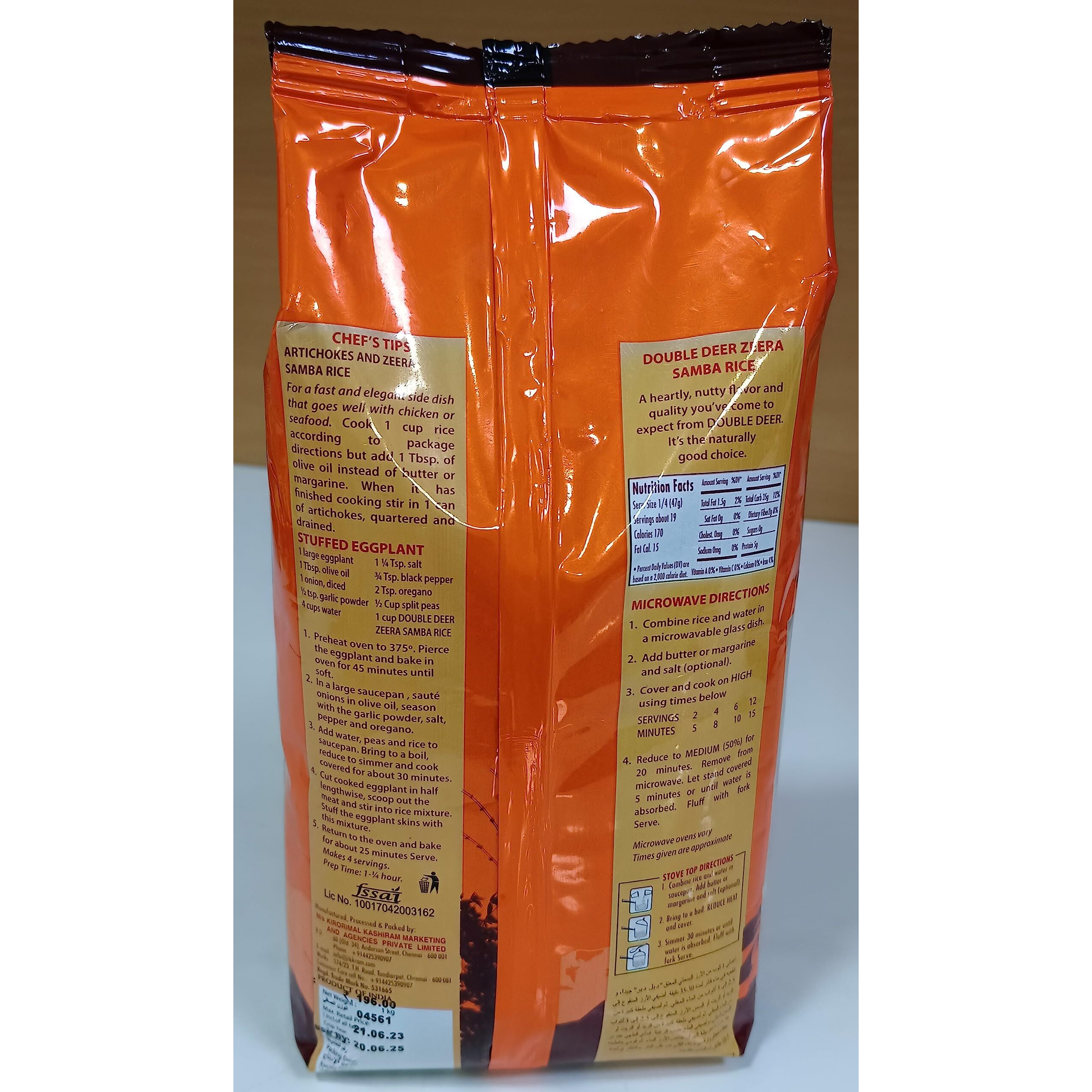 DOUBLE DEER - Zeera Samba / Seeraga Samba Rice / Gobindo Bhog - 1Kg