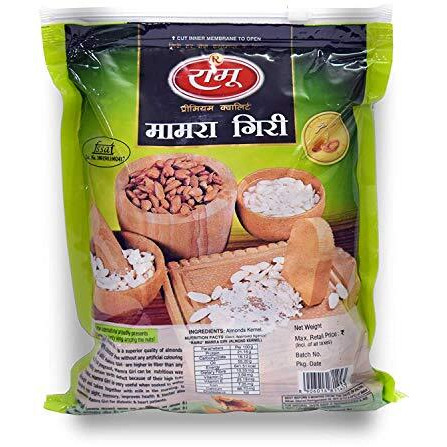 Ramu Mamra Giri Almonds Badam, (250 Grams), Dry Fruits