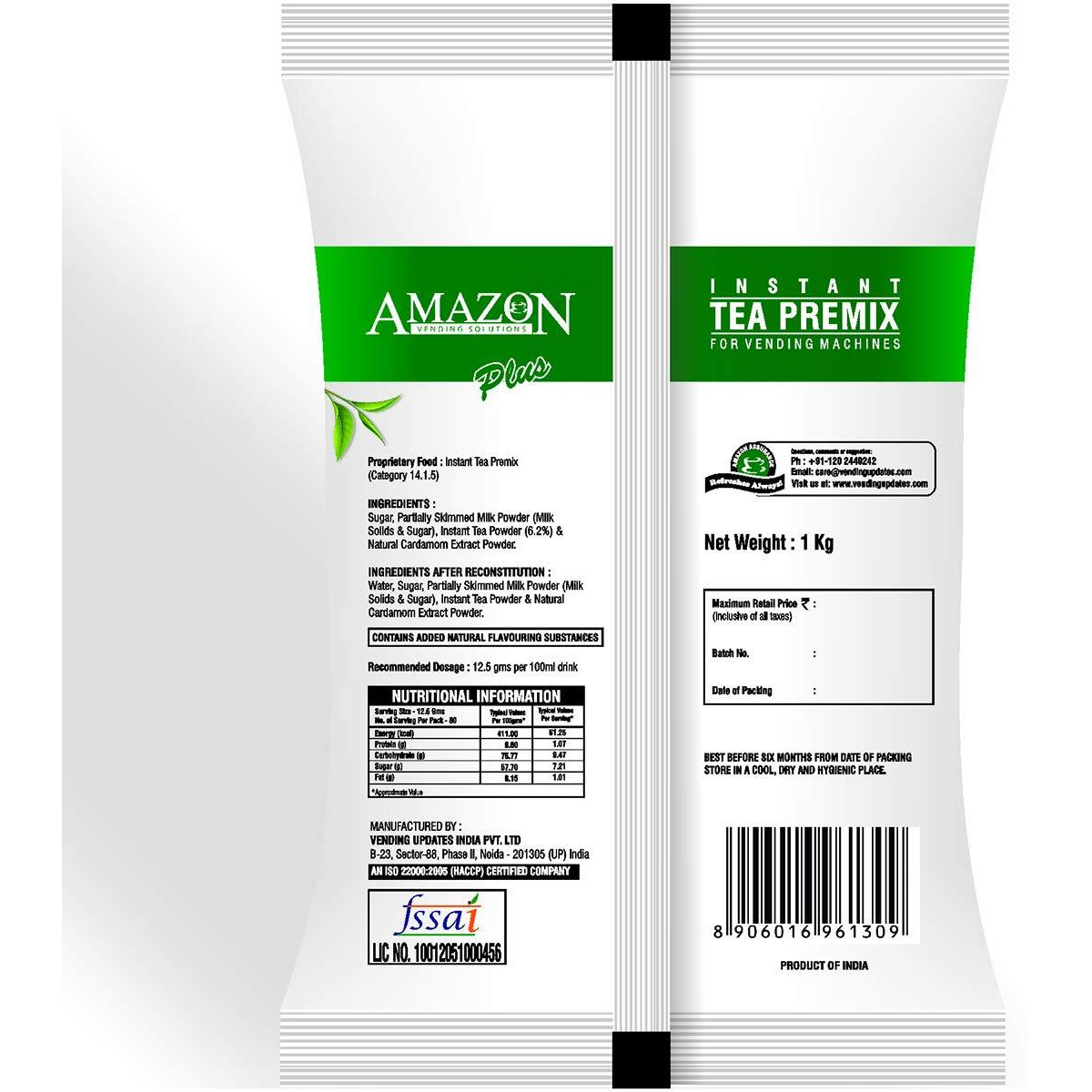 AMAZON 3 in 1 Instant Cardamom Plus Tea Premix (Premix Contains Tea, Milk and Sugar) for Vending Machines 5 Kg