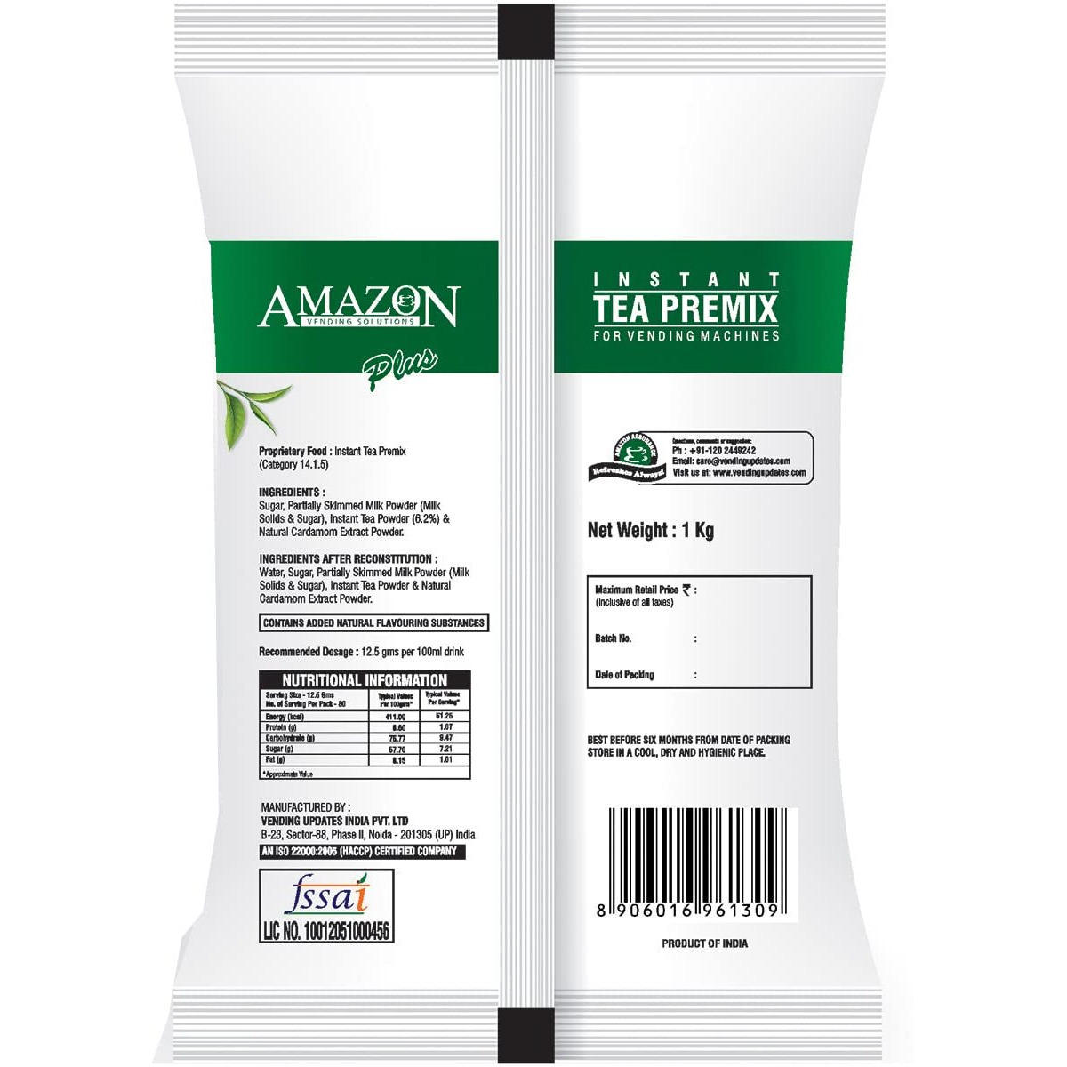 AMAZON 3 in 1 Instant Plus Cardamom Tea (3 Kg) and Coffee Plus (3 Kg) Premix Combo (Premix Contains Tea, Milk and Sugar) for Vending Machines